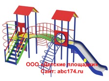 Детские комплексы Екатеринбург КД-48