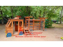 Детский деревянный комплекс 