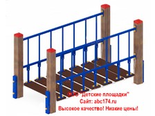 Подвесной мост для детской полосы препятствия ЭПП-32