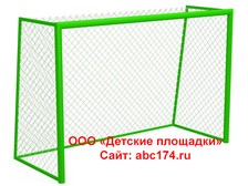 Ворота футбольные с сеткой ВВ-02