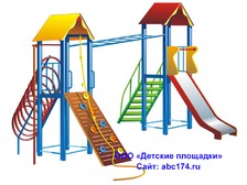 kupit-detskiy-igrovoy-kompleks КД-44