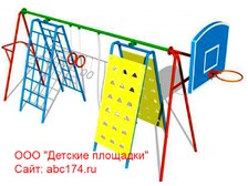 Купить детский спортивный комплекс в Челябинске ДСК-35