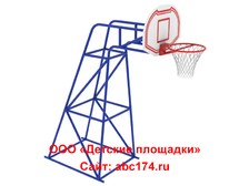 Баскетбольный щит с кольцом  на стойке в Челябинске 2 СБ-16