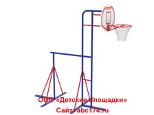 Баскетбольная стойка со щитом с кольцом с сеткой + турник СБ-21
