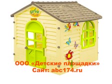 Детский игровой домик пластиковый ДИД-21