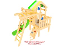 Купить детские деревянные комплексы Валли ДДК-10