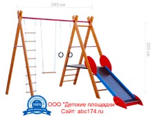Детский спортивный комплекс деревянный ДДК-33